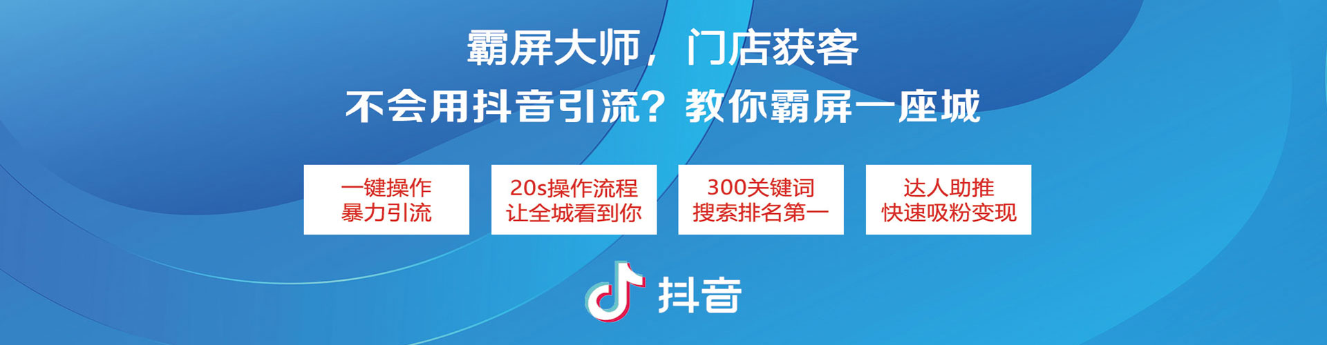 比如百度推广竞价